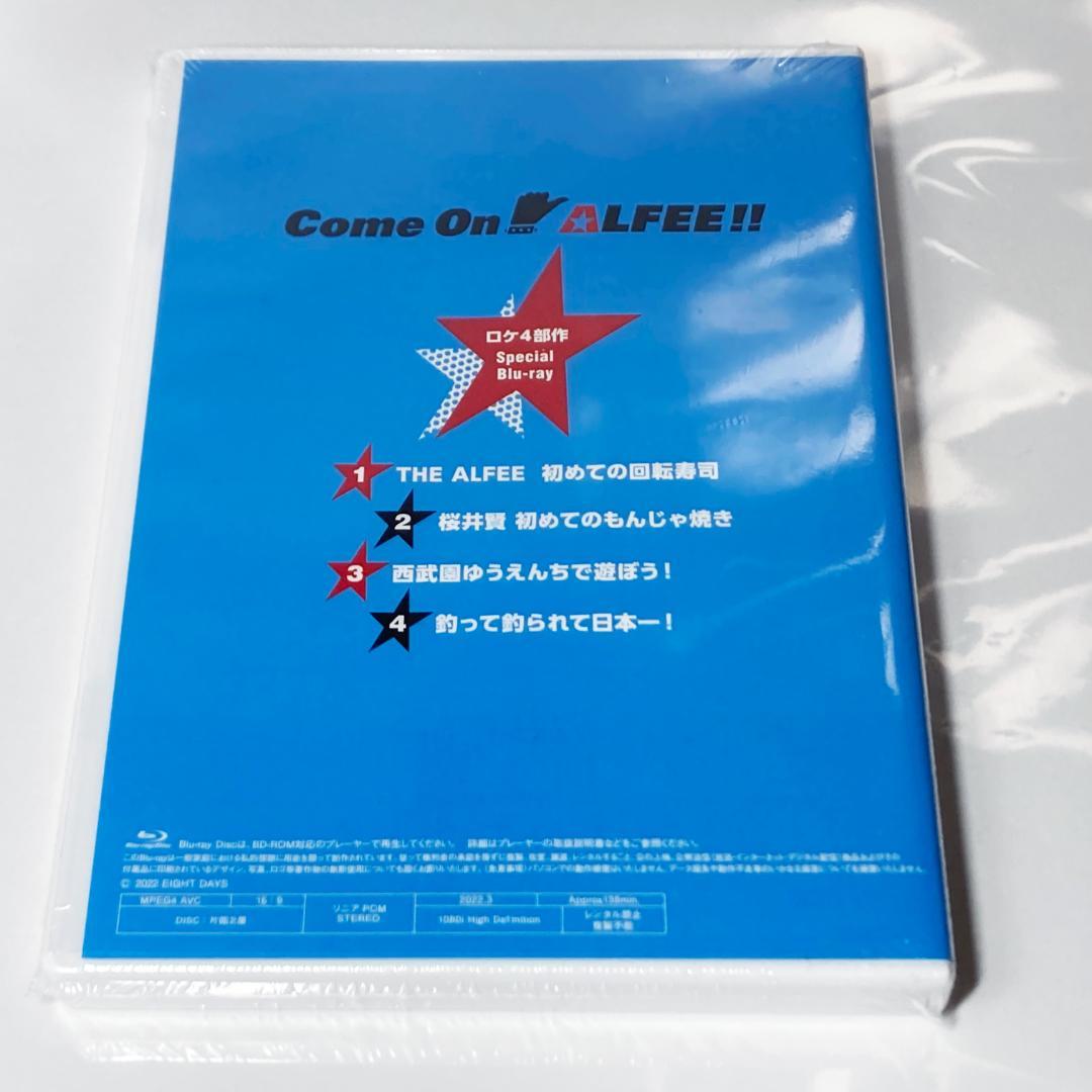 円谷プロ 特撮ドラマ DVD コレクション トリプルファイター ボーンフリー