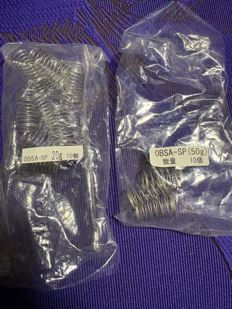 DAOコン　FP7 三和ボタン　おまけ付き