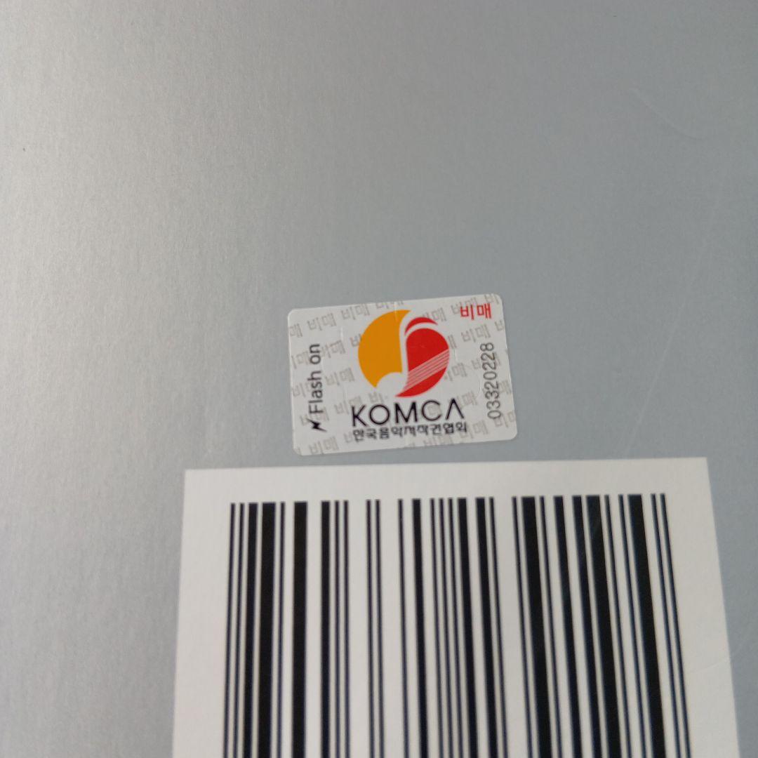 ＆TEAM　プロモアルバム　非売品　サイン入り　Back to Life　レア