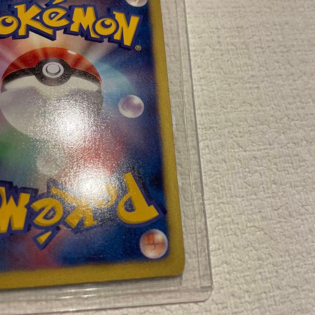 ポケモンカード ニャース 072/066 ウルトラレア