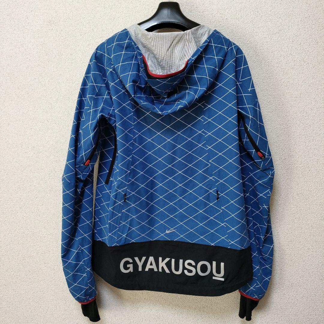 GYAKUSOU NIKEナイキ ギャクソウ　セットアップ　青　S