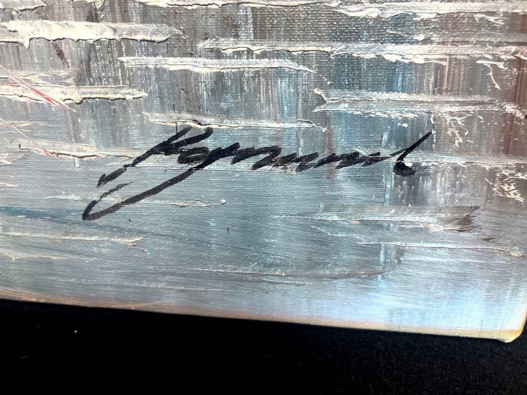 世界堂　額　豪華　額縁付き　油彩絵 船 風景 絵画　肉筆　サイン　アンティーク