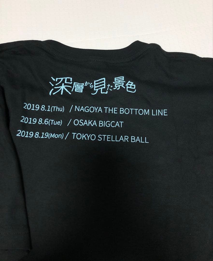 Sou 深層から見た景色 会場限定くじ A賞 サイン入りTシャツ