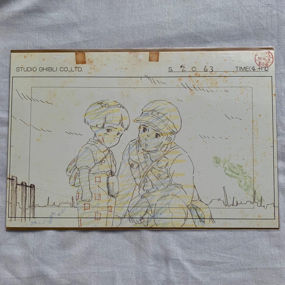 スタジオジブリ・レイアウト展 実寸レプリカ全20枚 コンプリート 原画 宮崎駿