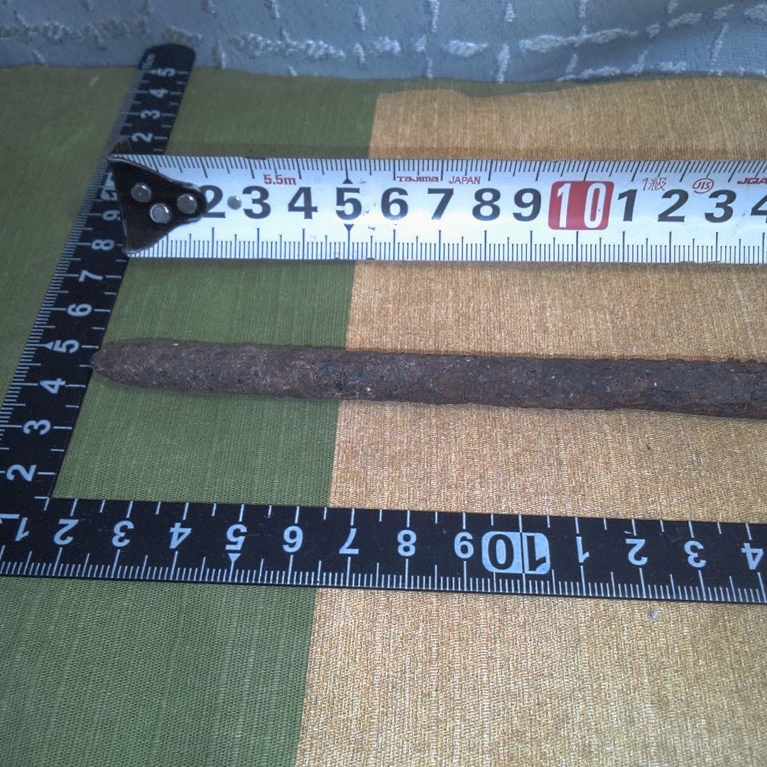 古代？ 十手 鉄製 アンティーク レトロ レプリカ？