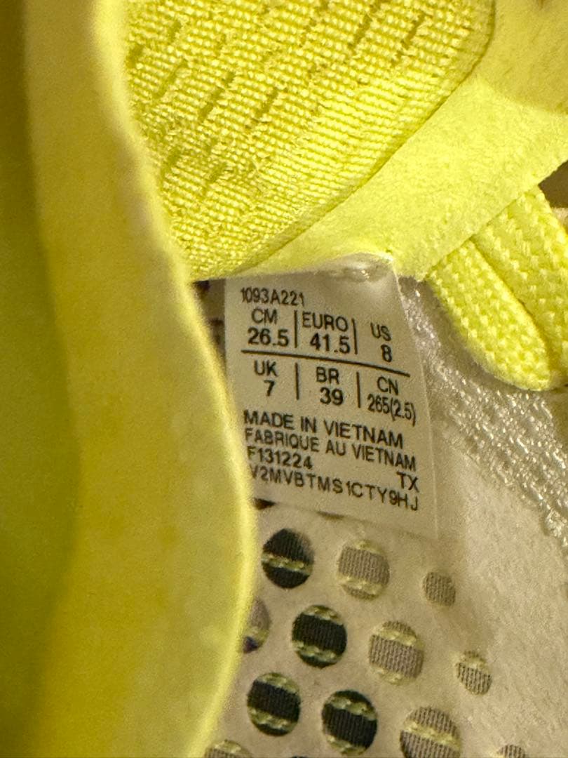 ASICS アシックス コスモレーサーMD3 26.5cm