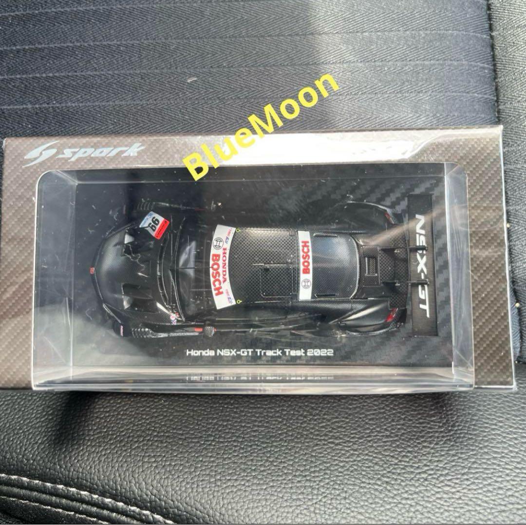 L*a様 静岡ホビーショー2025 Honda NSX-GT Track Tes