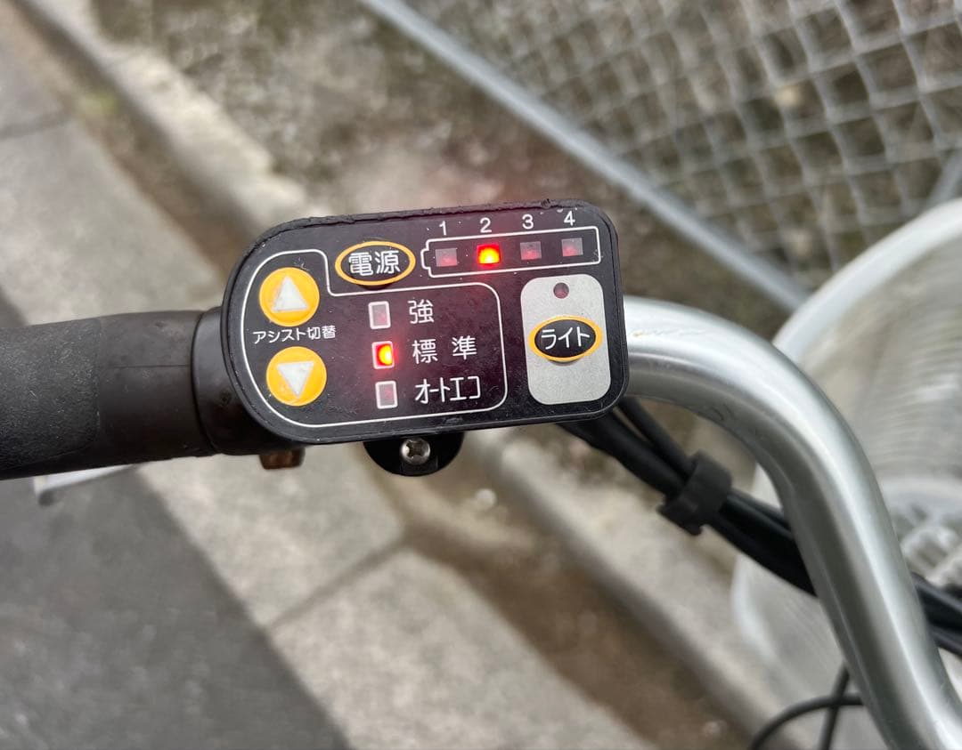 ヤマハPASナチュラ電動アシスト自転車程度良好26インチ関東圏配送可能