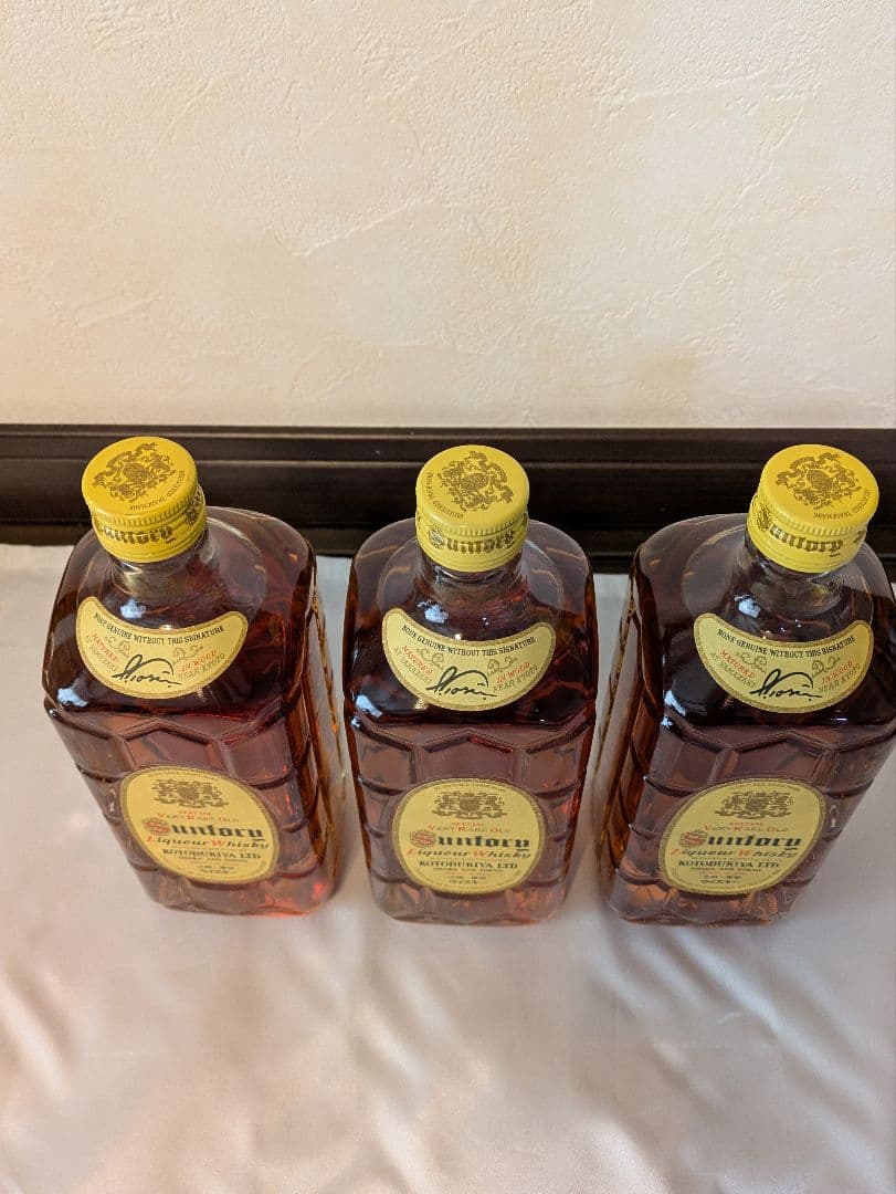 3727 送料無料 新品未開封 サントリーウイスキー角瓶　復刻版　３本 正規品