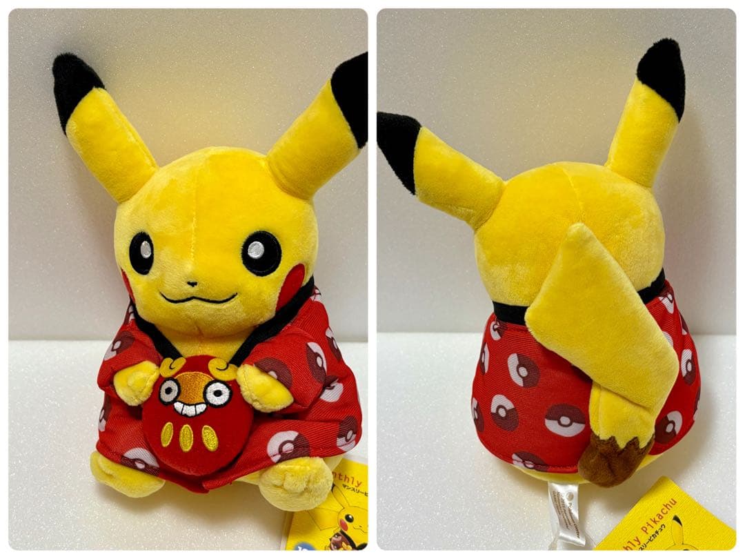 美品　マンスリーピカチュウ　12個　コンプリート　紙タグ付