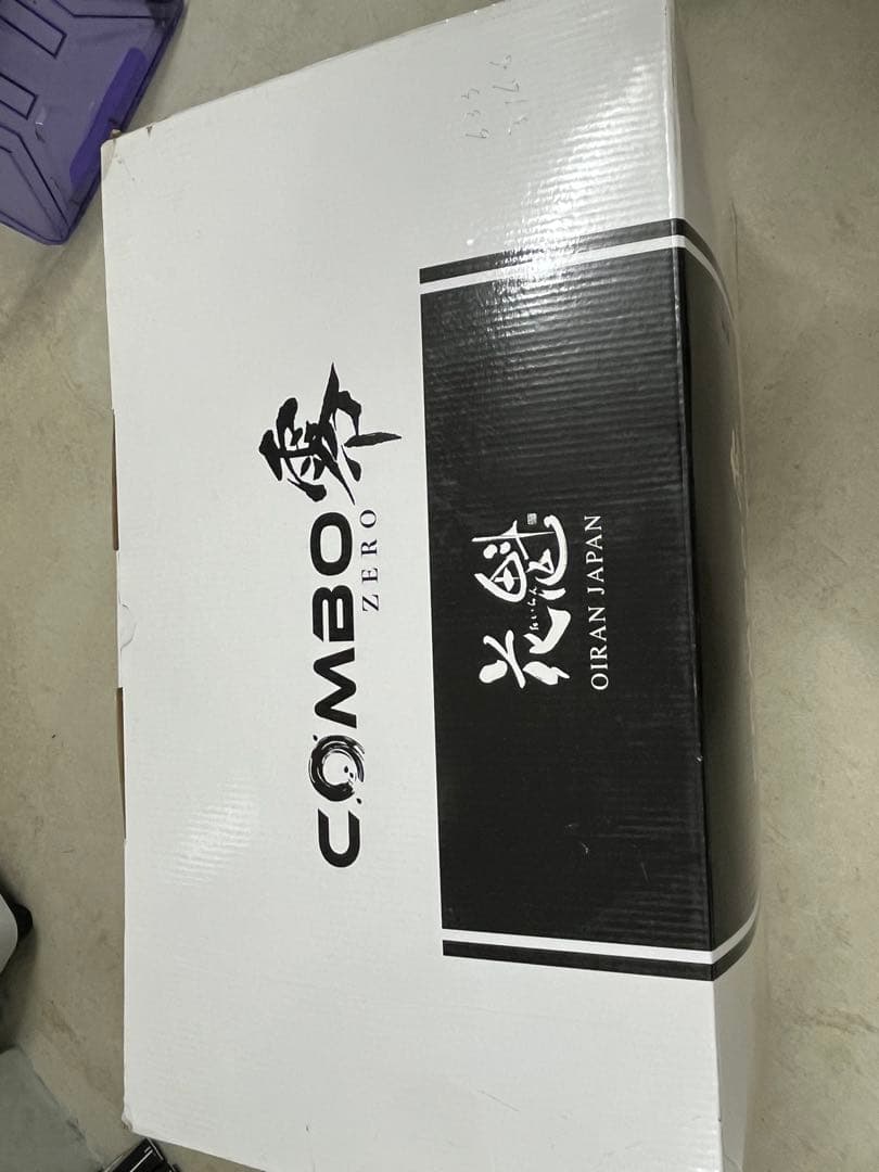 花魁combo零　テールライト