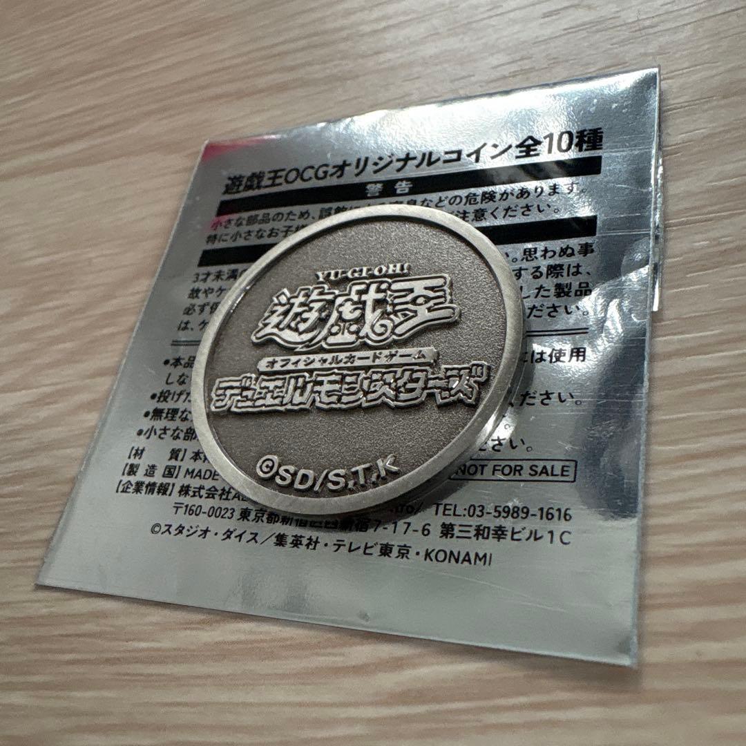 【遊戯王】超美品　OCGオリジナル　ブラマジガール　YCSJ名古屋2025