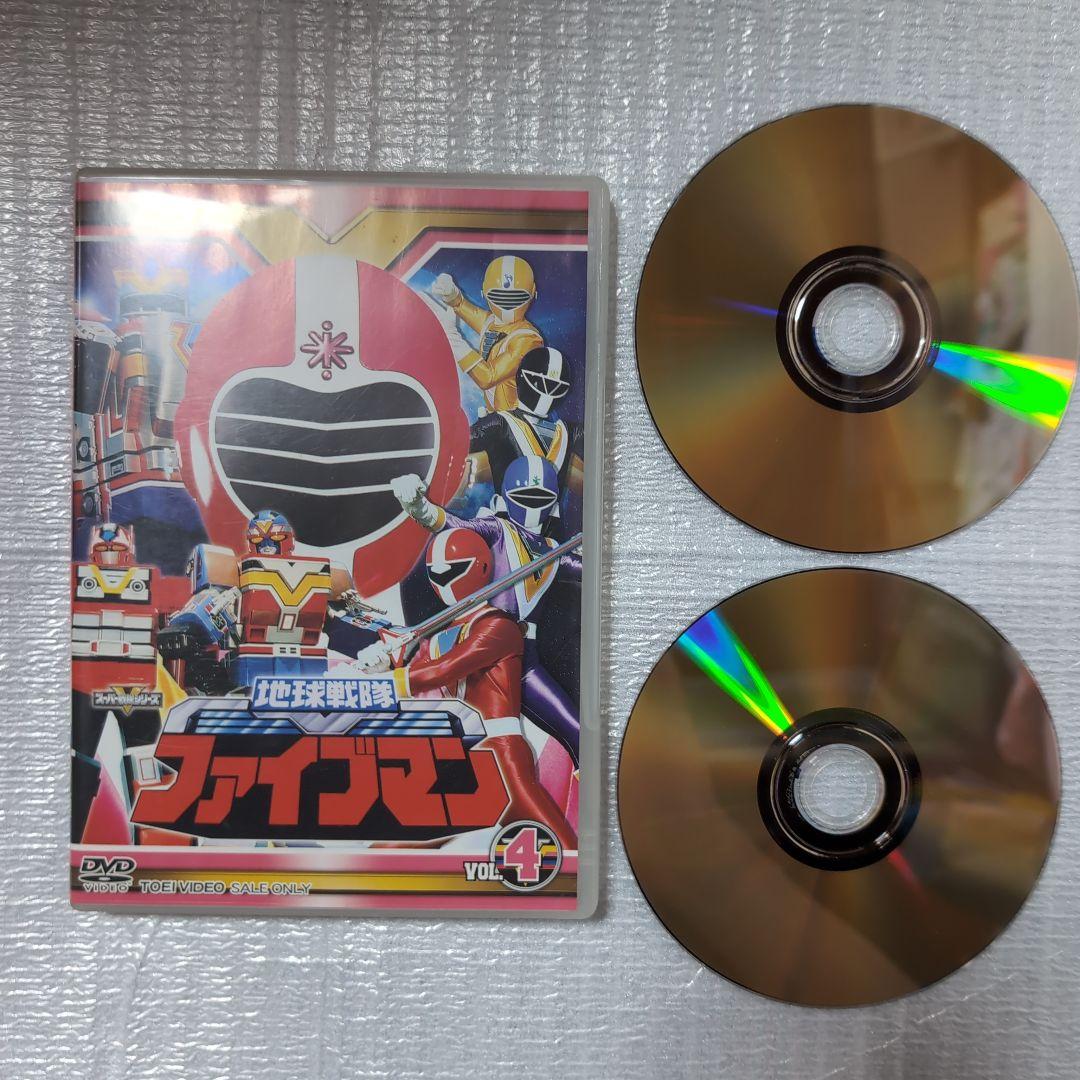 地球戦隊.ファイブマン。DVD全5巻セット。