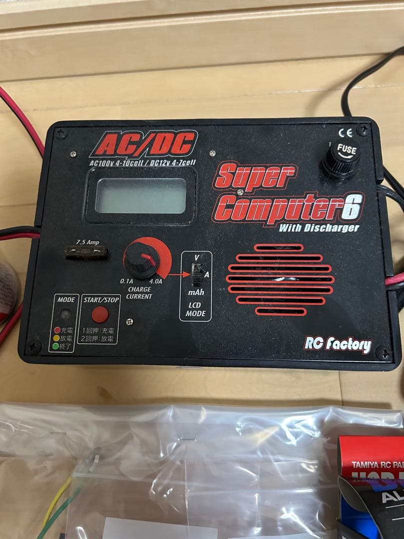 タミヤ　DF03 ジャンク　　TAMIYA 中古　バギー