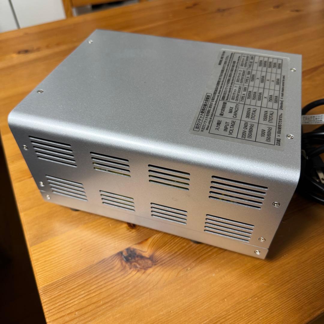 カシムラ 変圧器 TI-119 ステップアップダウントランスフォーマー