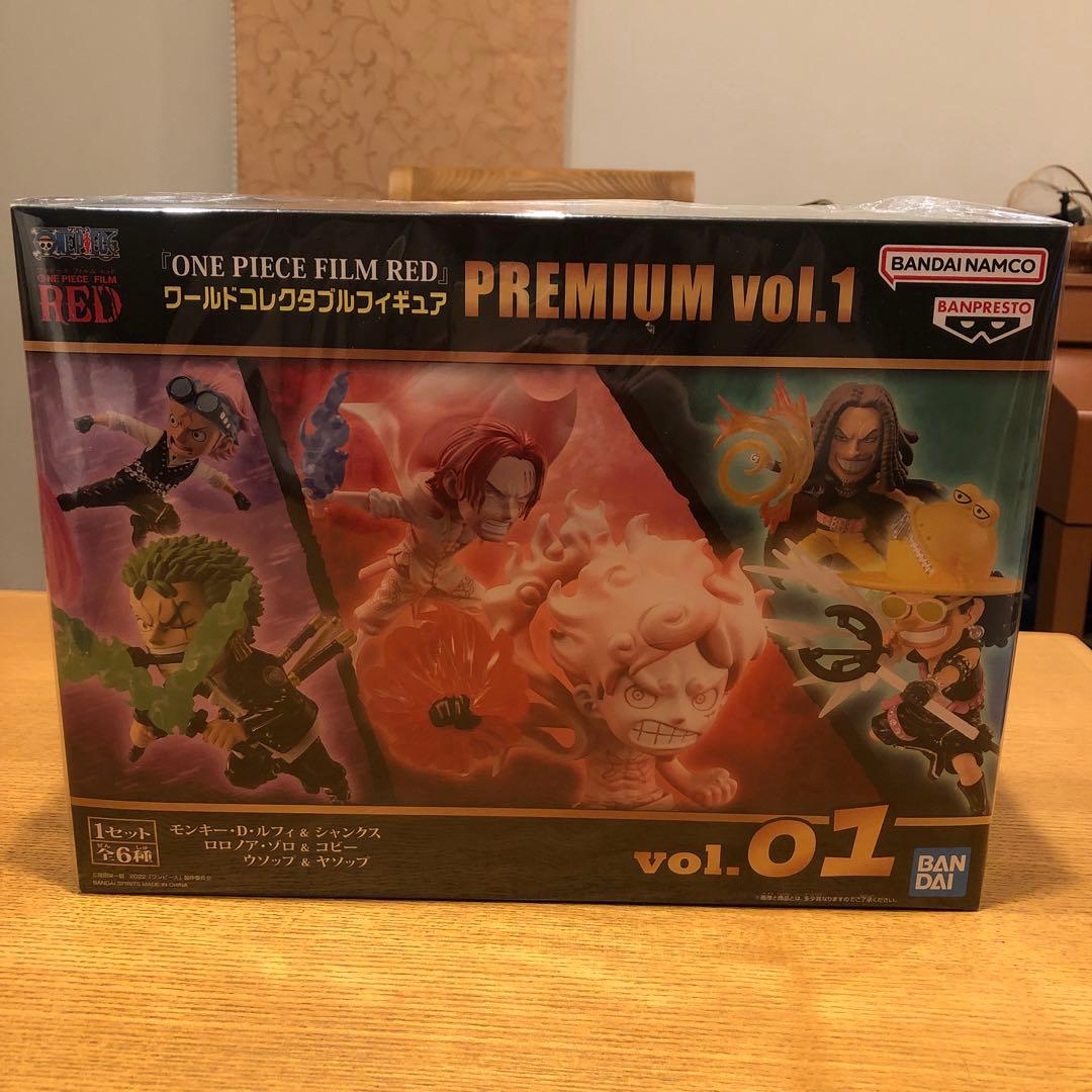ワンピース FILM RED ワーコレ PREMIUM Vol.1＆2 新品