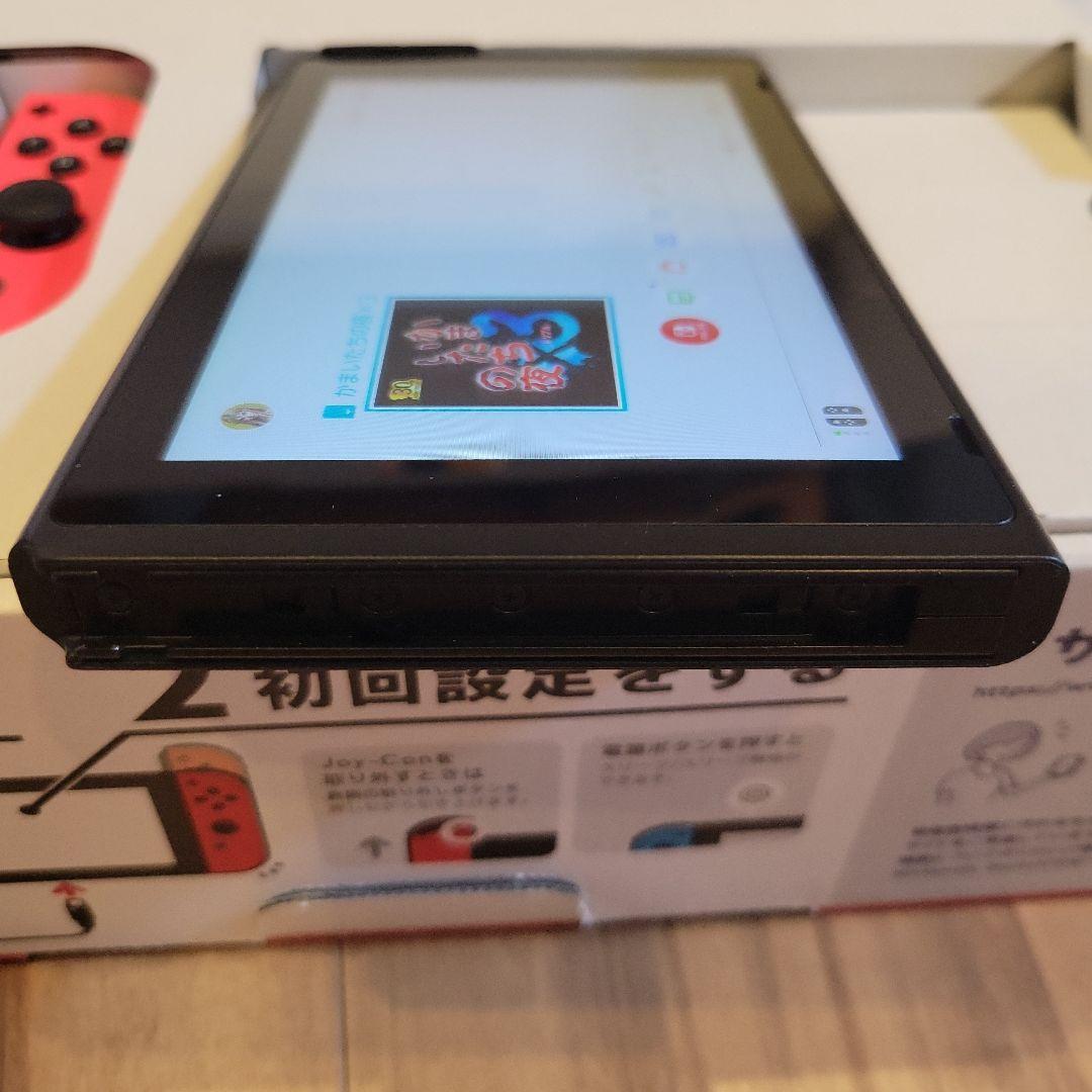 ニンテンドースイッチ 本体 一式 バッテリー強化版　2020年製