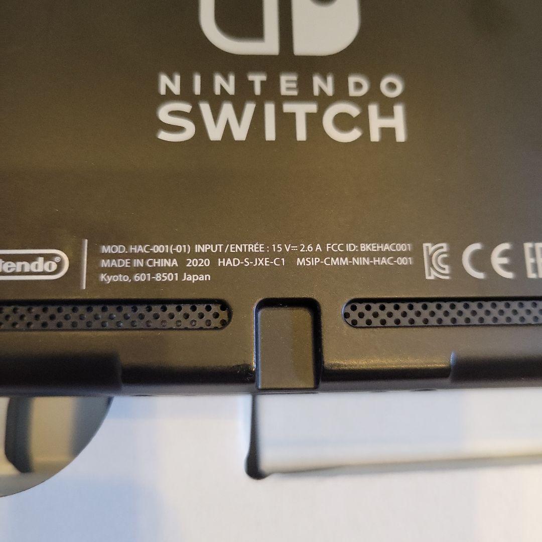 ニンテンドースイッチ 本体 一式 バッテリー強化版　2020年製