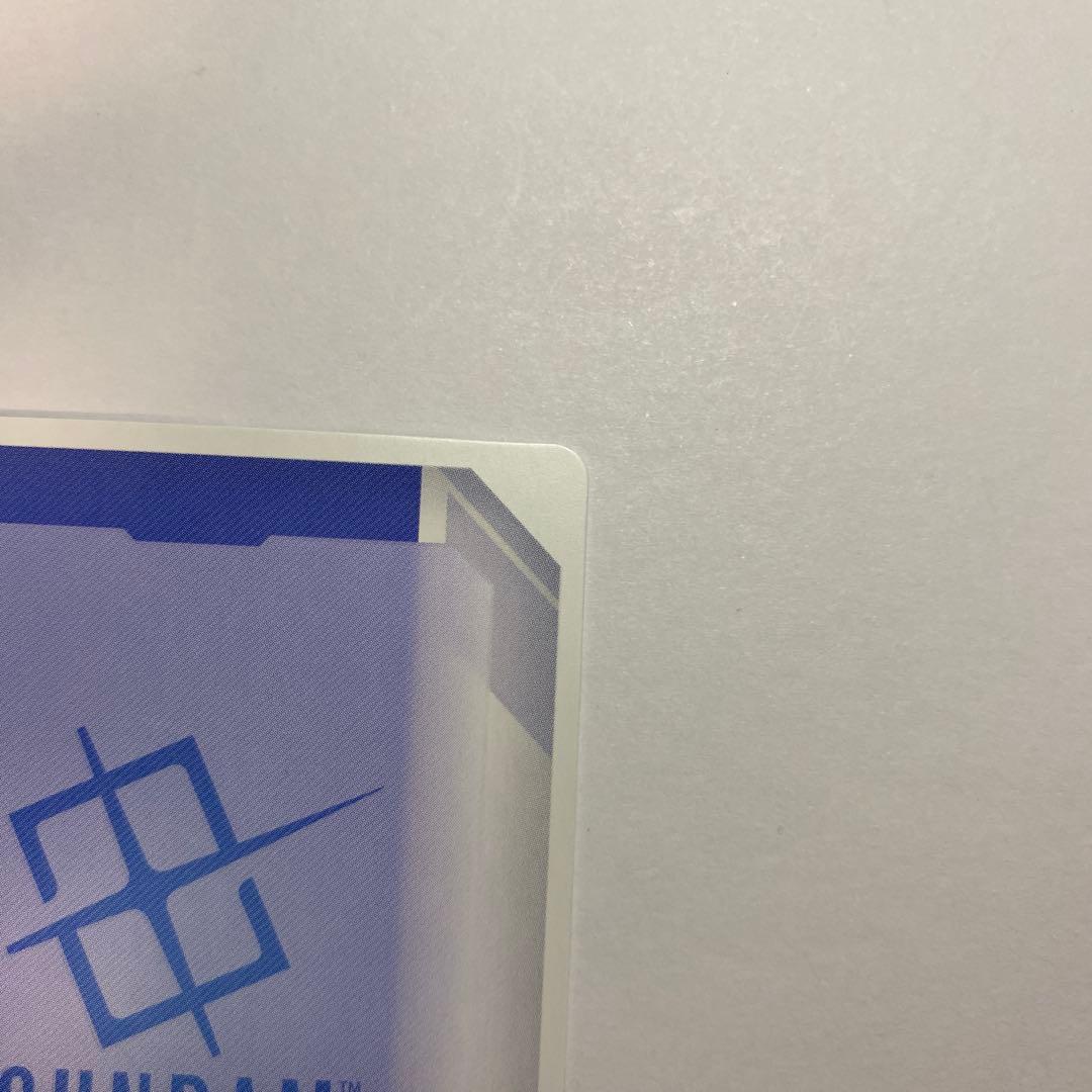 チャンピオンシップ 参加賞パック01 カガリ・ユラ・アスハ 1枚プロモ CS