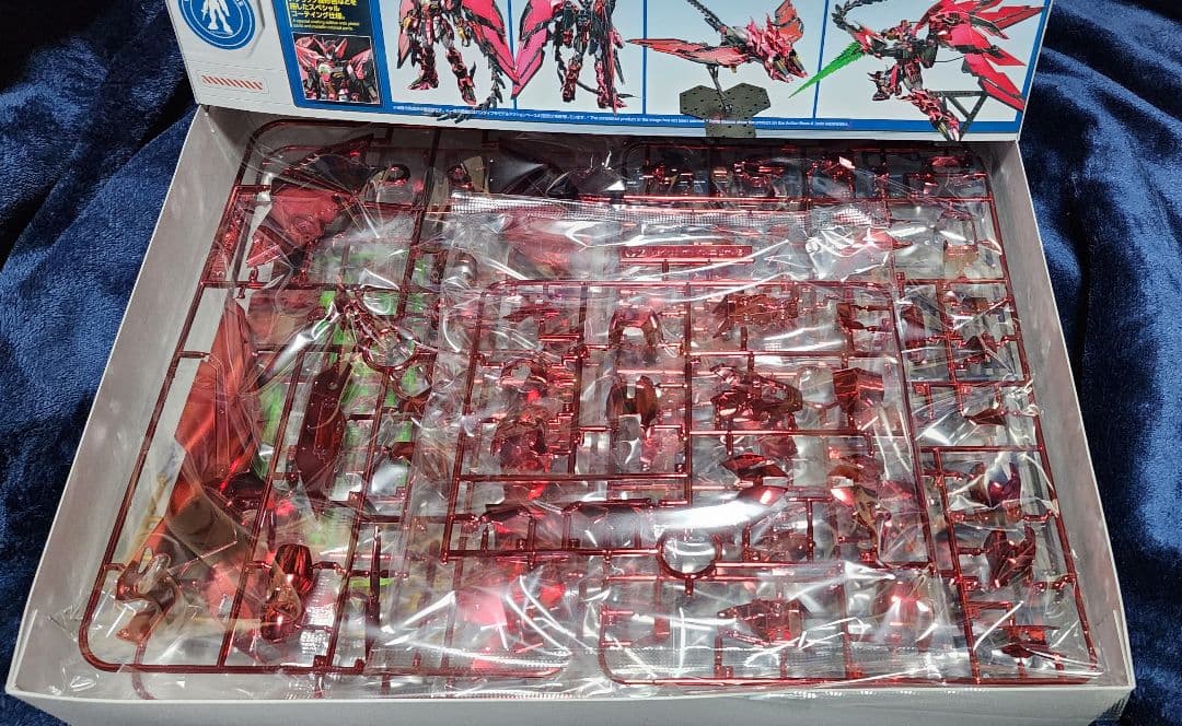 MG1/100 ガンダムベース限定ガンダムエピオンEW(スペシャルコーティング)