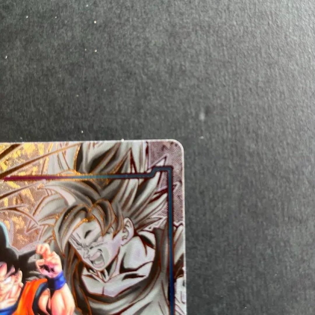 エナジーマーカー01孫悟空 フュージョンワールド