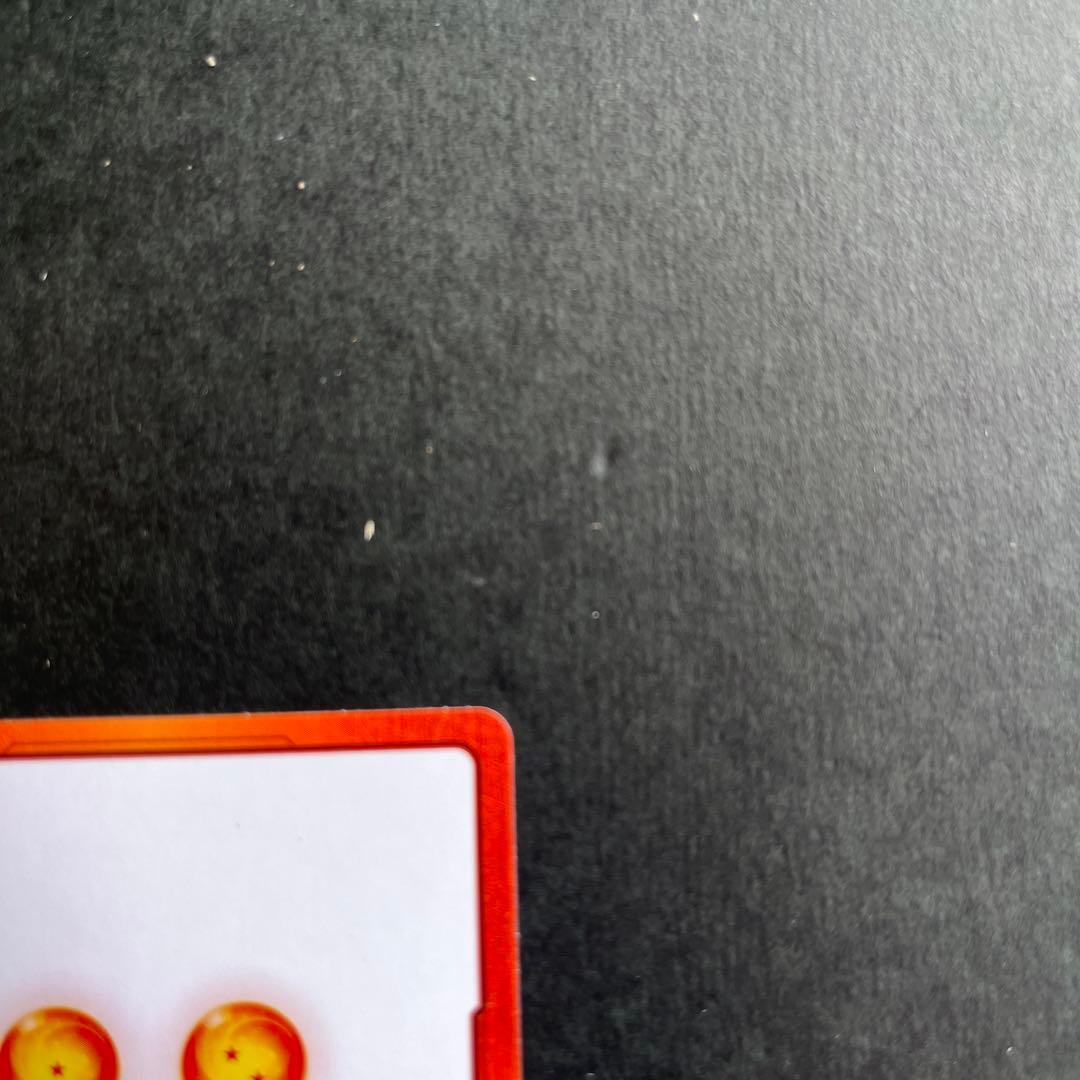 エナジーマーカー01孫悟空 フュージョンワールド