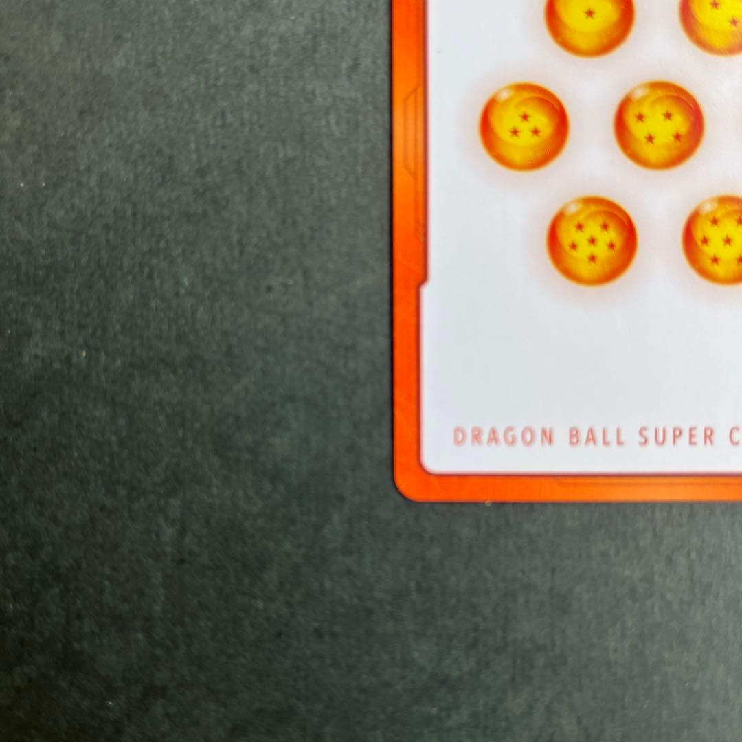 エナジーマーカー01孫悟空 フュージョンワールド