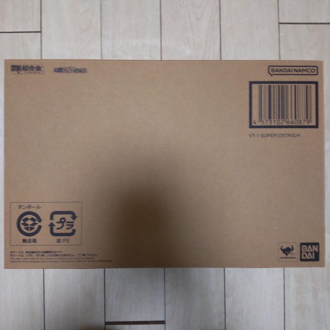 DX超合金 スーパーオストリッチ 超時空要塞マクロス 愛・おぼえていますか