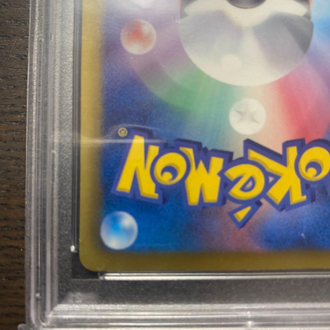 ダークライ PSA 10 プラズマバトルギフトセット