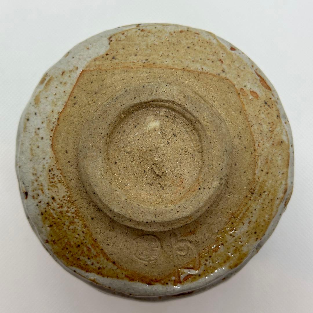 加藤春鼎 織部 茶道具 赤織部 筒 茶碗 共箱