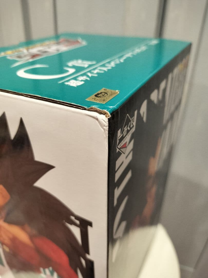 ドラゴンボール 一番くじ C賞 超サイヤ人4 ベジータ 未開封品　国内正規品