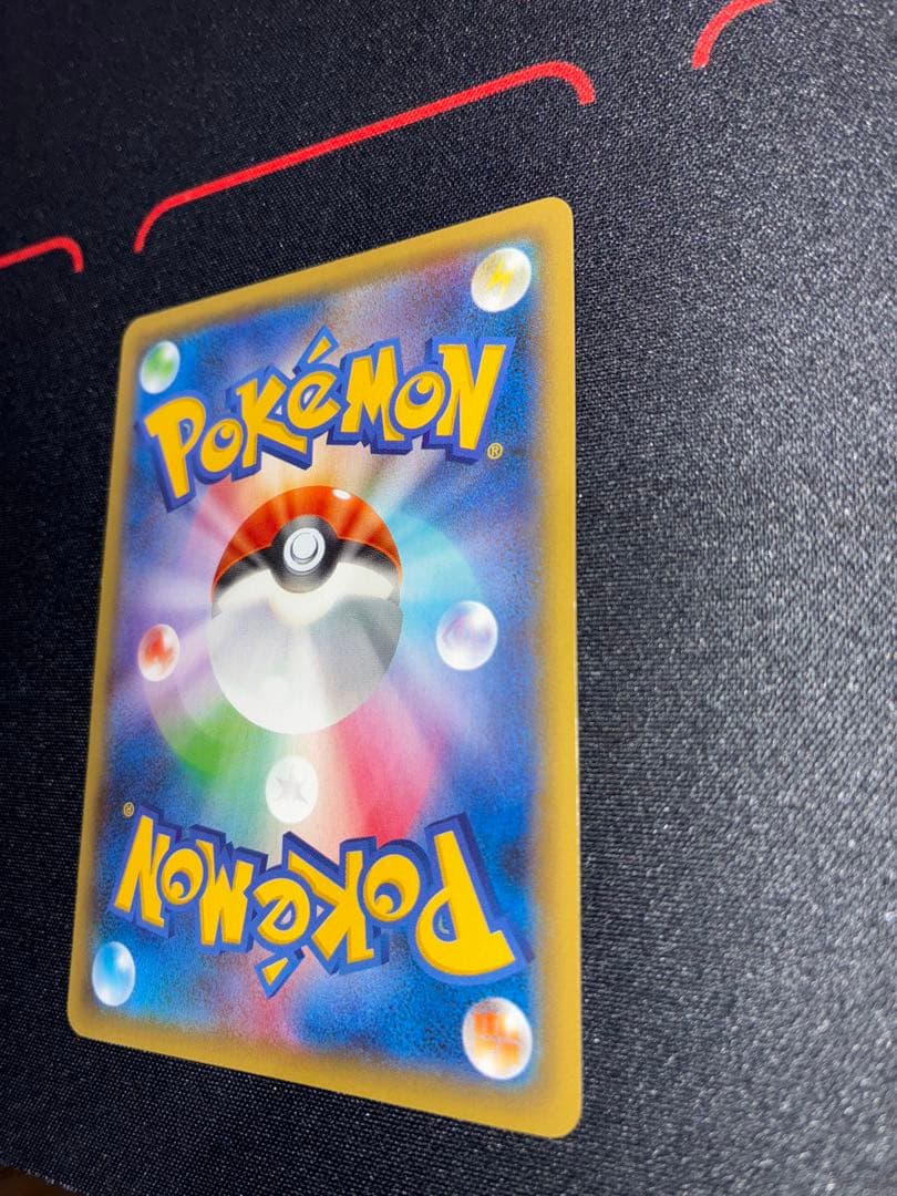 マスクド・ピカチュウ：マスクド・ピカチュウ スペシャルパック PROM