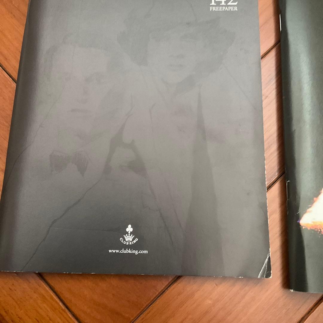 Dictionary Club King フリーペーパー