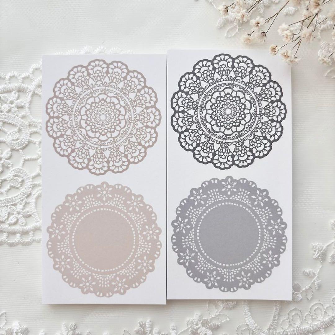 コラージュ素材　紙もの　素材紙　【1737】