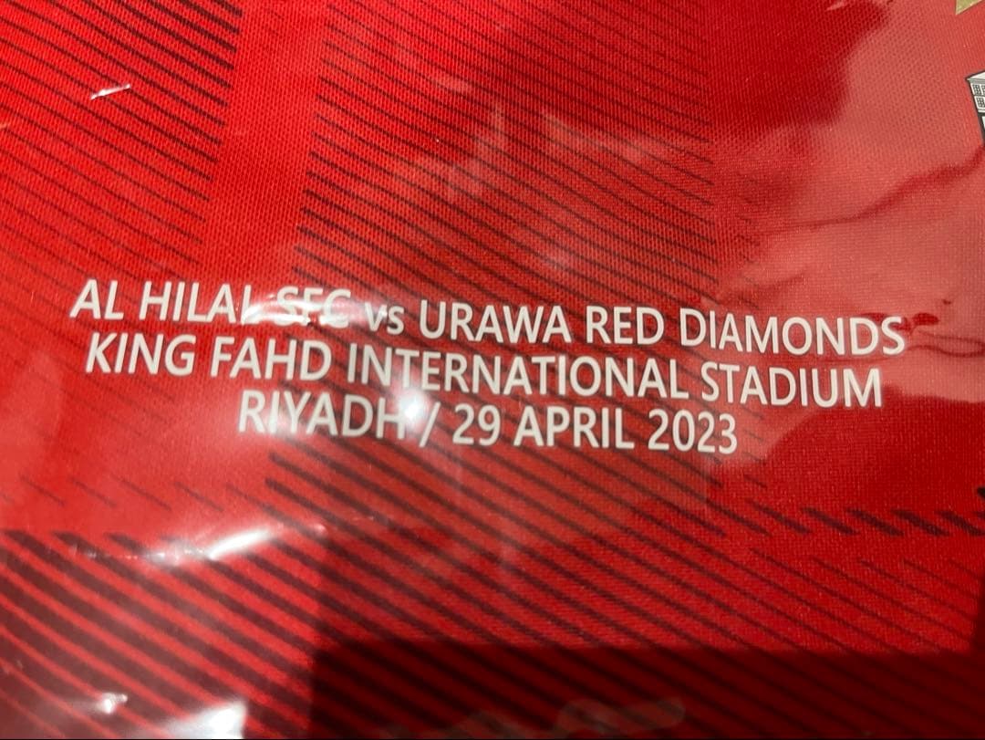 浦和レッズ 興梠慎三 #30 2022 ACL FINALユニフォーム タグ付き