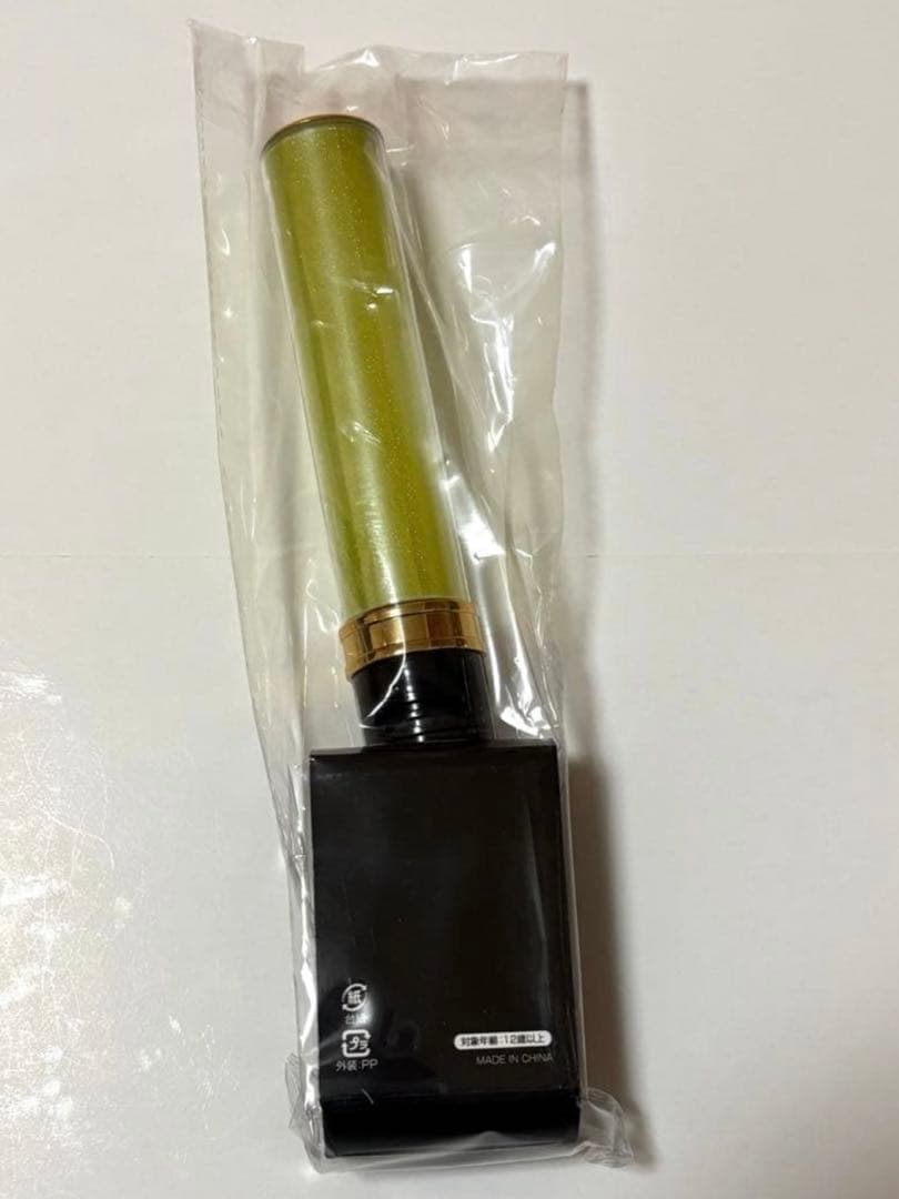 新品未使用 M!LK ペンライト　黄色　吉田仁人