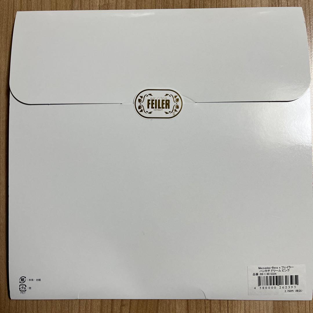 メルセデスベンツ　ノベルティグッズ缶