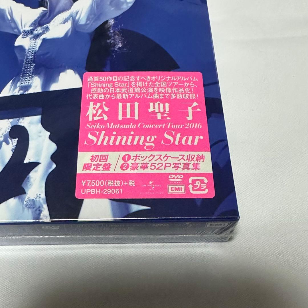 松田聖子/Seiko Matsuda Concert Tour 2016/DVD