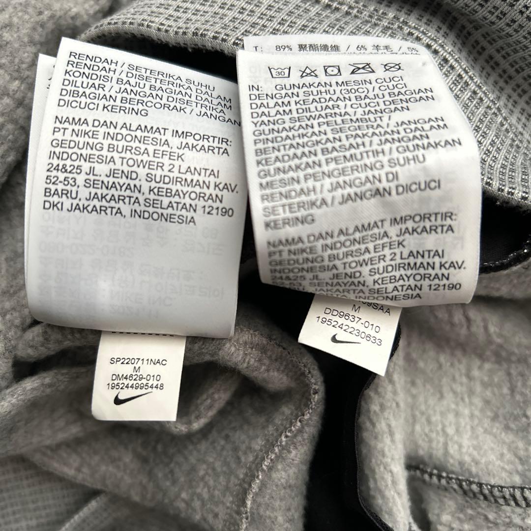 NIKE RUN DIVISION THERMA-FITTセットアップ