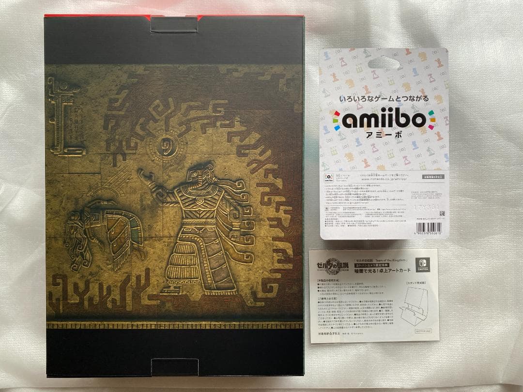 ゼルダの伝説 ティアーズオブザキングダム＋ゼルダ姫amiibo 新品未使用