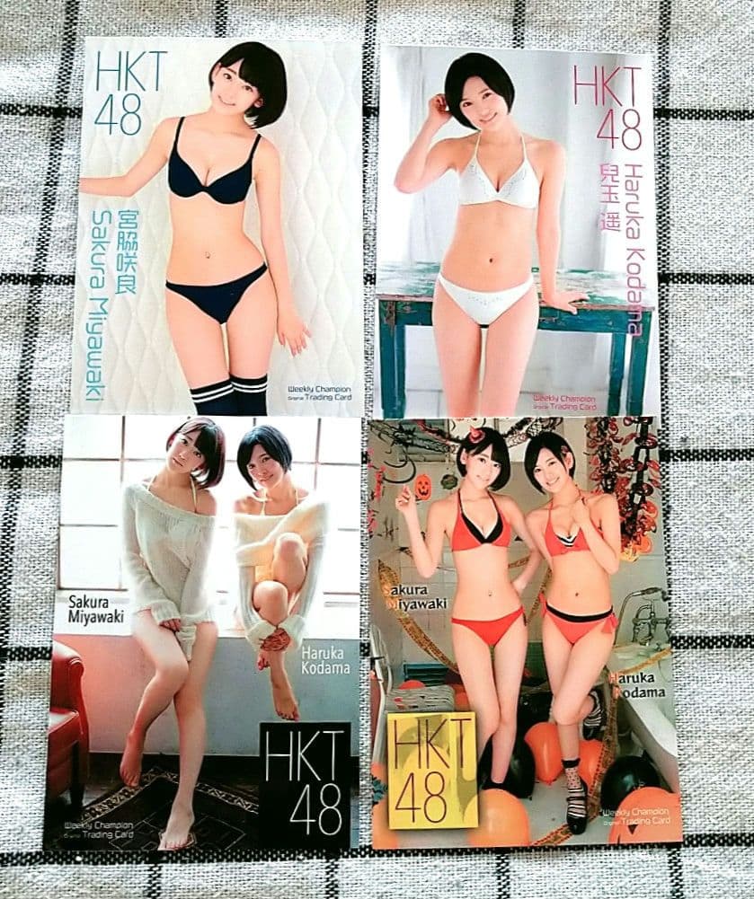 宮脇咲良 兒玉遥 週刊少年チャンピオン トレーディングカード 4枚 当選品