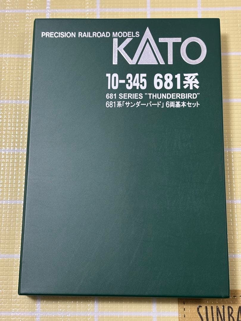 681系 サンダーバード