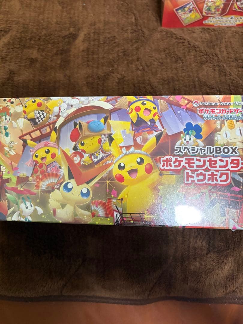 ポケカ　まとめ売り