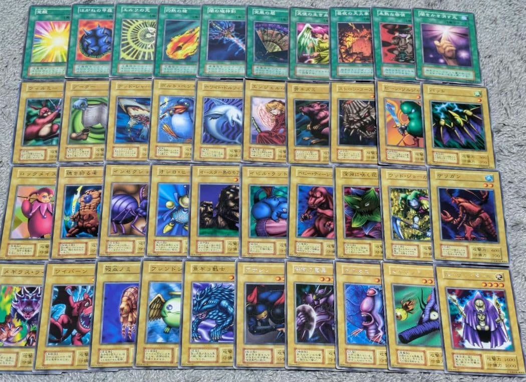 【セミコンプ品】遊戯王カード 初期 ブースター＋スターター まとめ売り