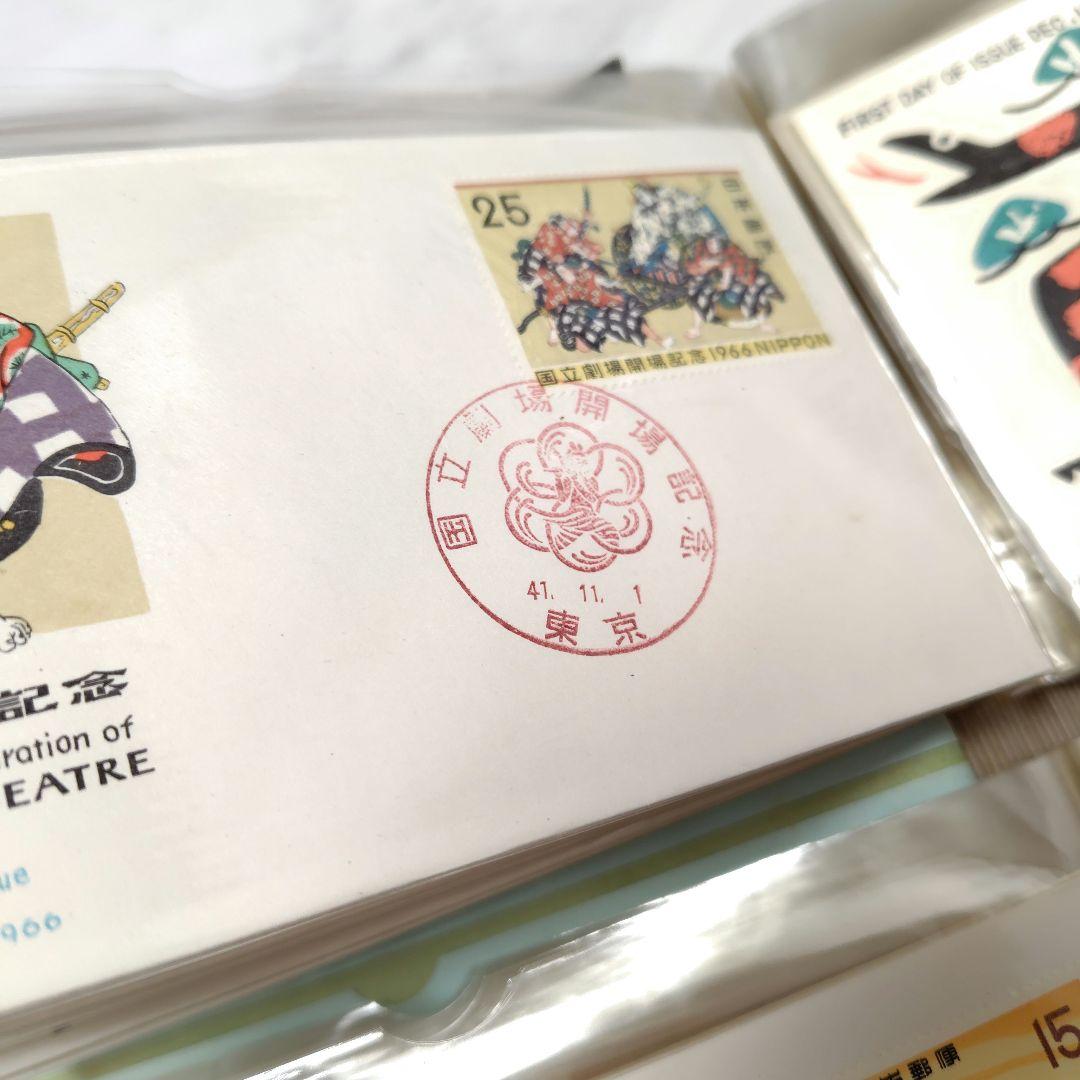 切手　初日カバー　アルバム入り　スタンプ付き　100枚　昭和レトロ　コレクション
