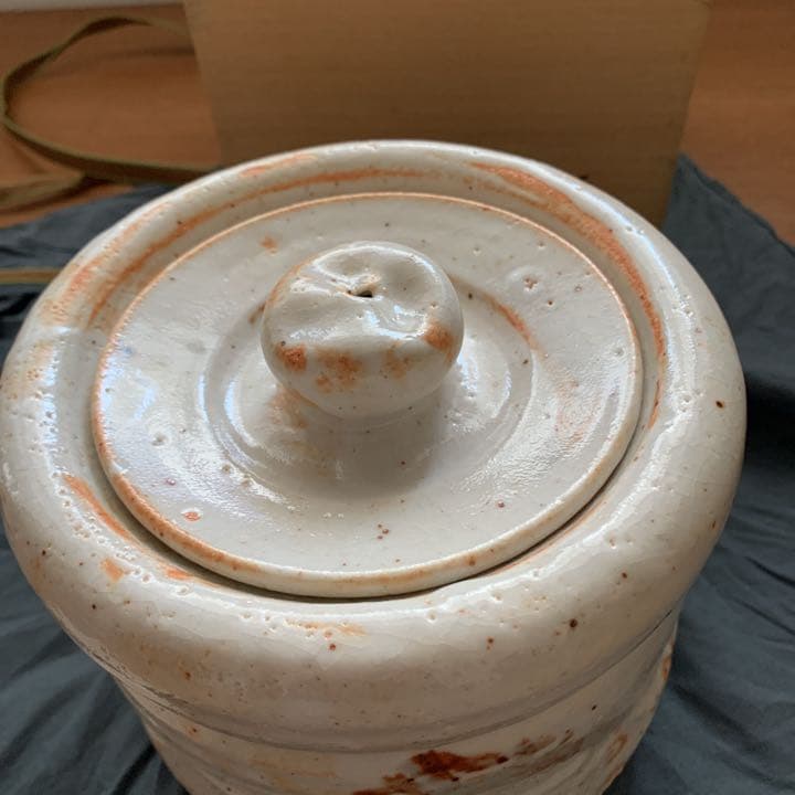 お値下げ　茶道具　志乃　水指　加藤光右衛門　山十窯