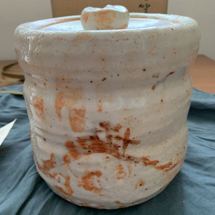 お値下げ　茶道具　志乃　水指　加藤光右衛門　山十窯