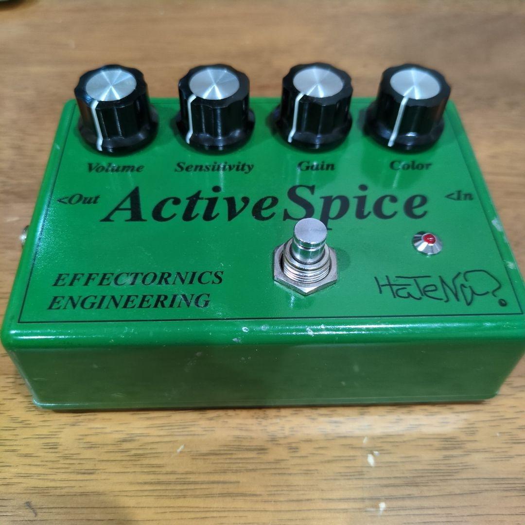 廃盤 Active Spice HaTeNa? プリアンプ コンプレッサー