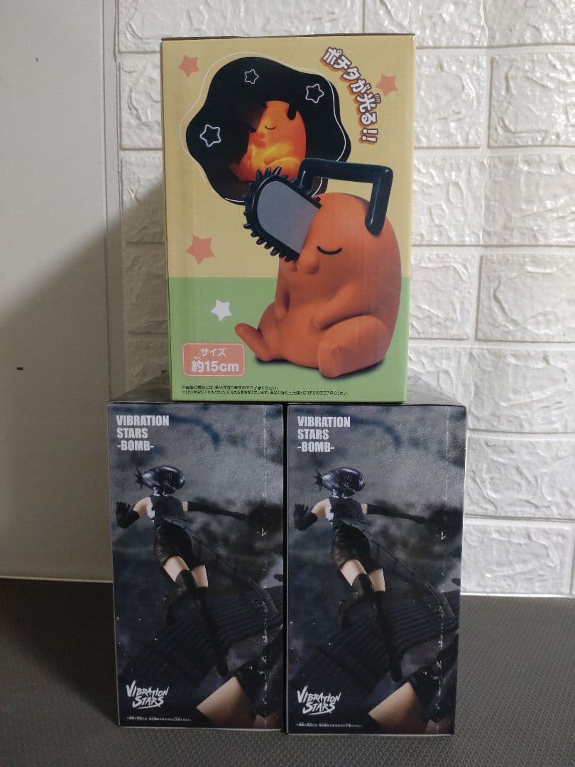 チェンソーマン　フィギュア　ルームライト　ボム　ポチタ　3体セット　新品未開封