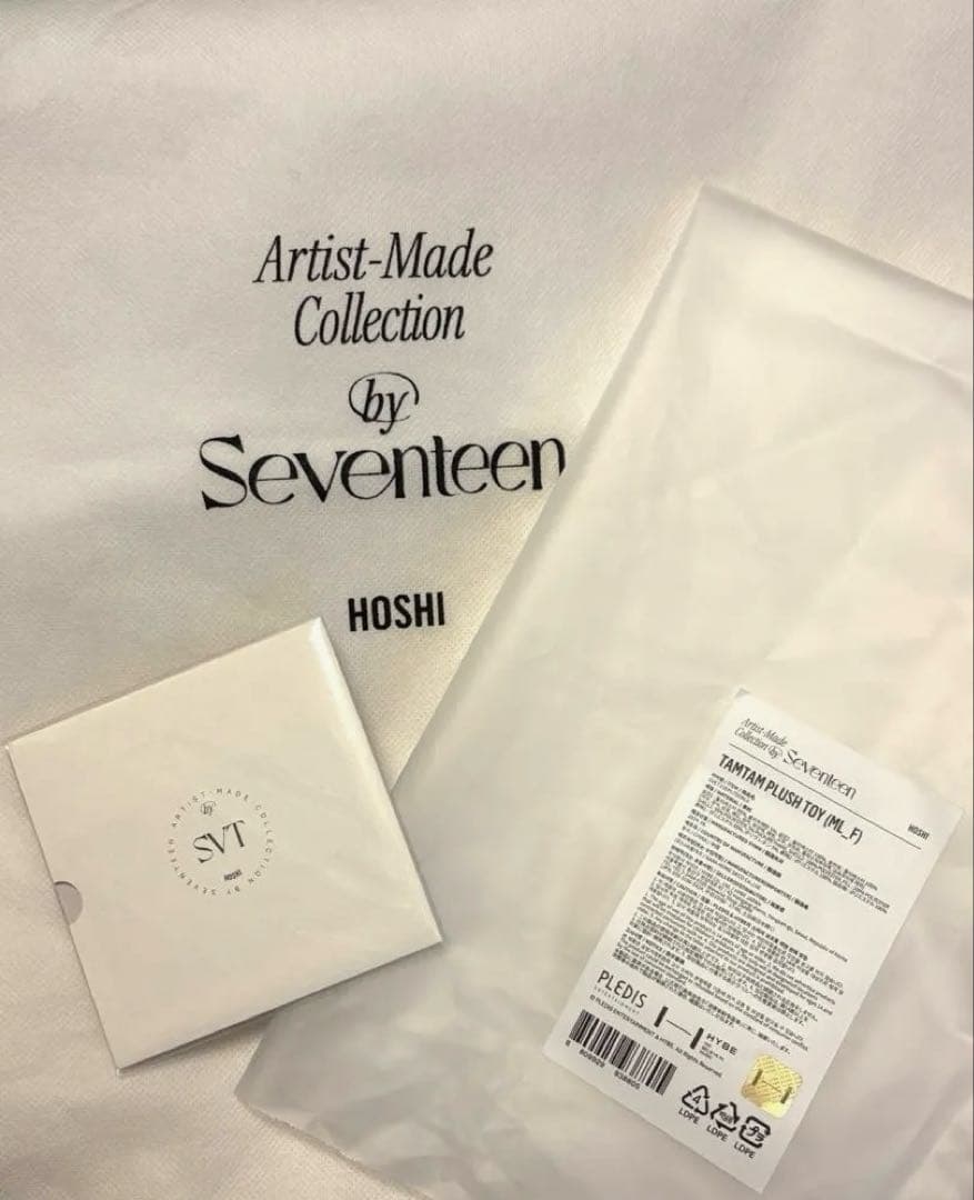 SEVENTEEN HOSHI ホシ　タムタム